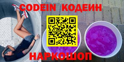 герыч Кумертау