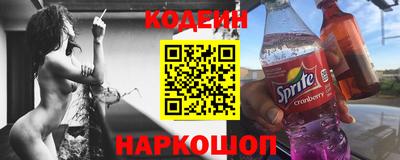 mdpv Кунгур