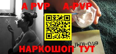 мефедрон VHQ Кулебаки