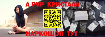 герыч Кумертау