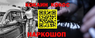 герыч Кумертау