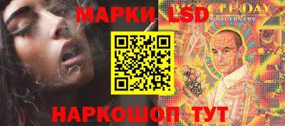 мефедрон VHQ Кулебаки