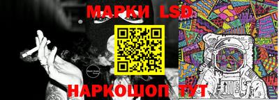 мефедрон VHQ Кулебаки