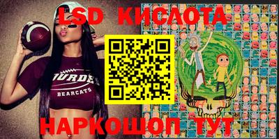 герыч Кумертау