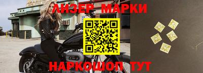 герыч Кумертау