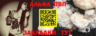mdpv Кунгур