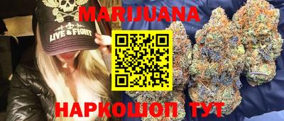 герыч Кумертау