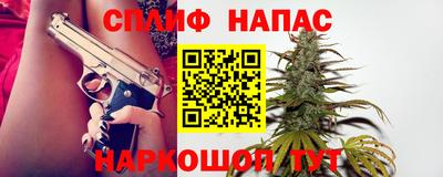mdpv Кунгур