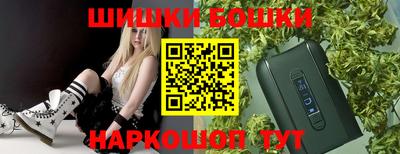мефедрон VHQ Кулебаки