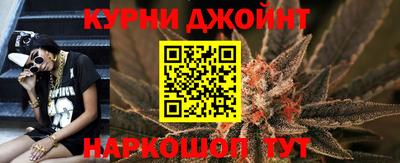 мефедрон VHQ Кулебаки