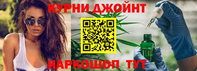 мефедрон VHQ Кулебаки