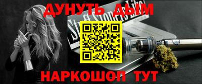 герыч Кумертау