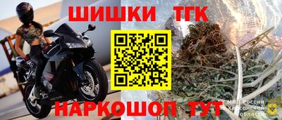 mdpv Кунгур