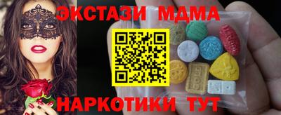 герыч Кумертау