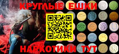 герыч Кумертау