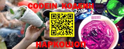 mdpv Кунгур
