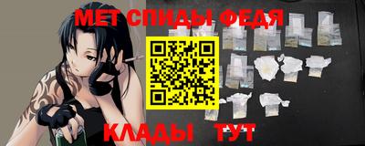 mdpv Кунгур