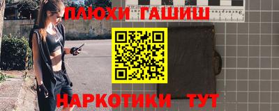 mdpv Кунгур