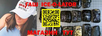мефедрон VHQ Кулебаки